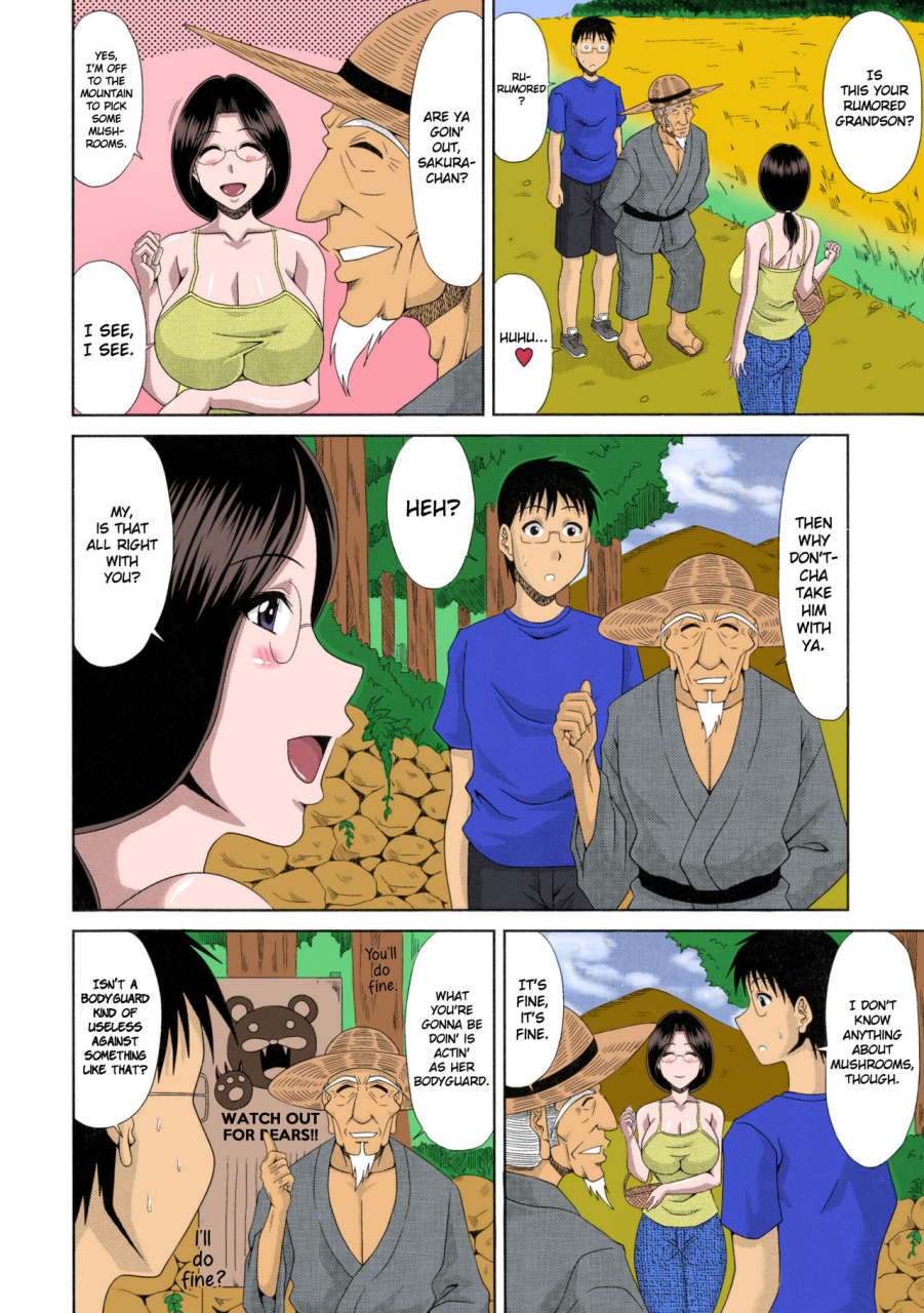 kai-hiroyukiboku-no-yamanoue-mura-haramase-nikki-my-mountain-village-pregnancy-diary-englishcolorizederocolorongoing