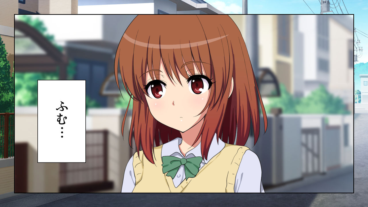 kamikadou-ginyou-haru-sex-smart-phone-harem-gakuen-hen-soushuuhen