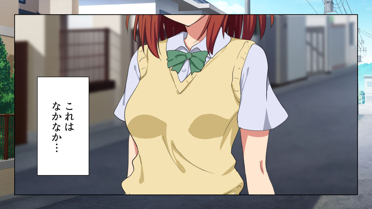 kamikadou-ginyou-haru-sex-smart-phone-harem-gakuen-hen-soushuuhen