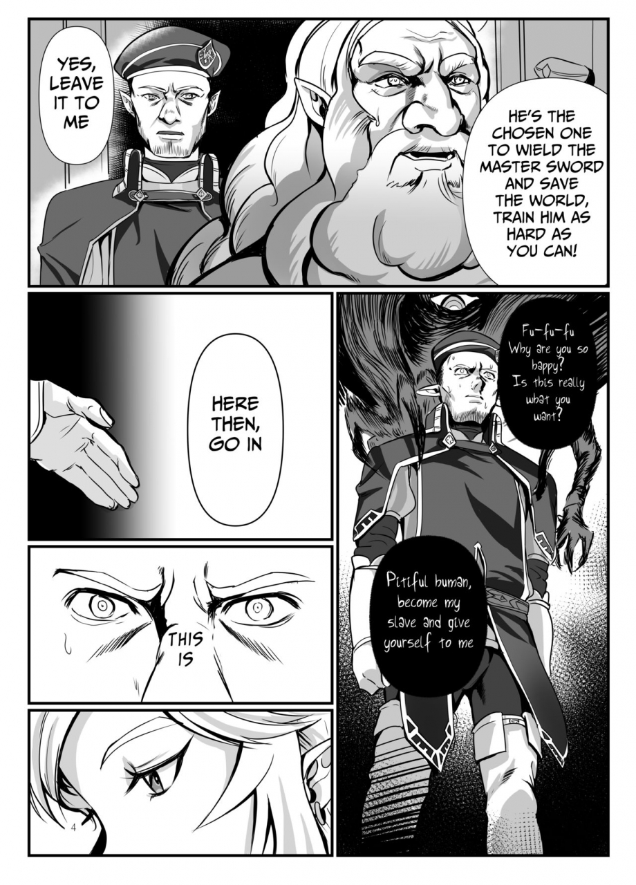 kanshouyou-shounen-zukan-shichinin-no-apocalypse-nii-san-tamako-kozi-konoetai-no-nie-yuusha-tainai-kunren-hen-english-mongolfier-digital