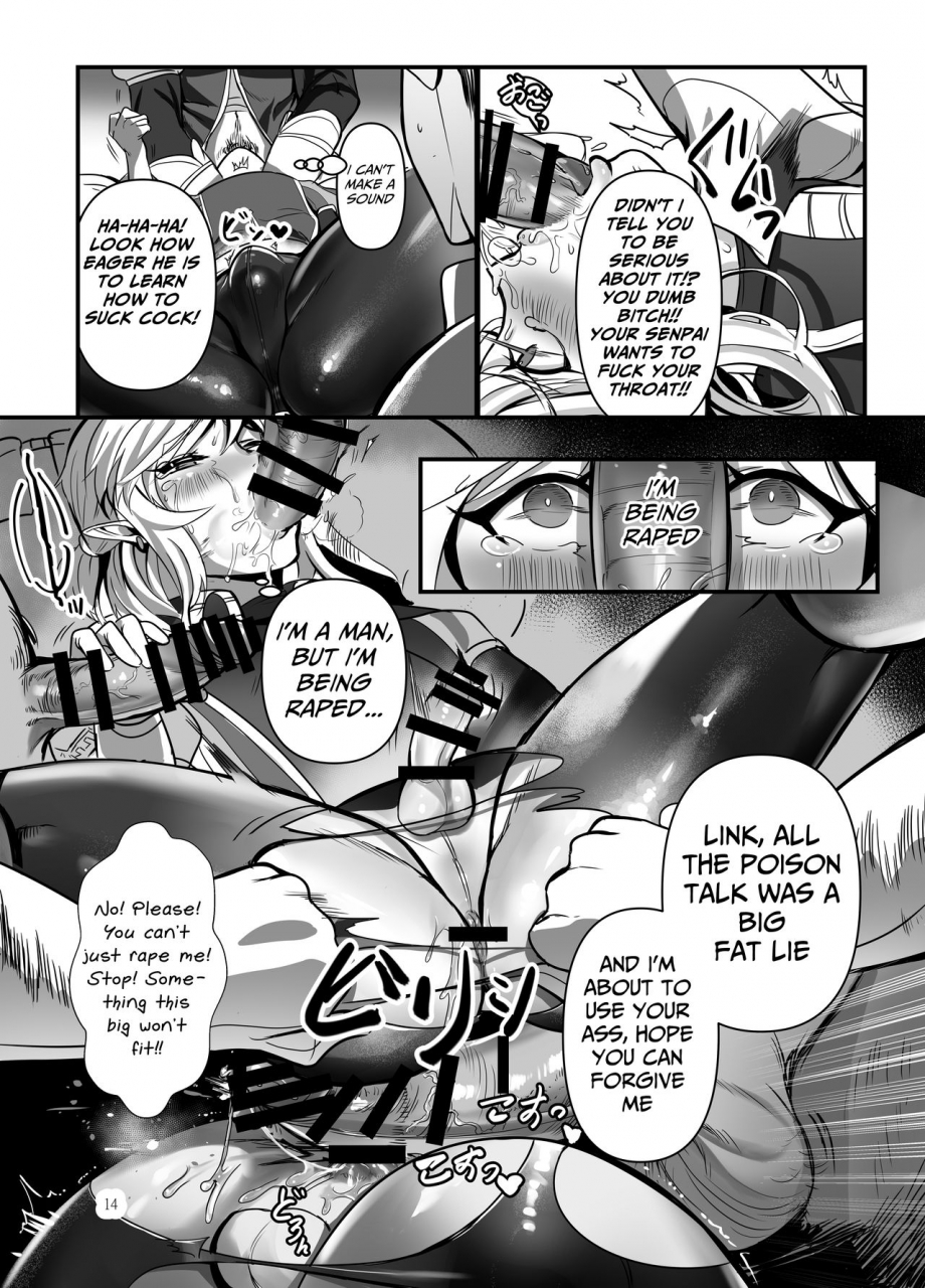 kanshouyou-shounen-zukan-shichinin-no-apocalypse-nii-san-tamako-kozi-konoetai-no-nie-yuusha-tainai-kunren-hen-english-mongolfier-digital