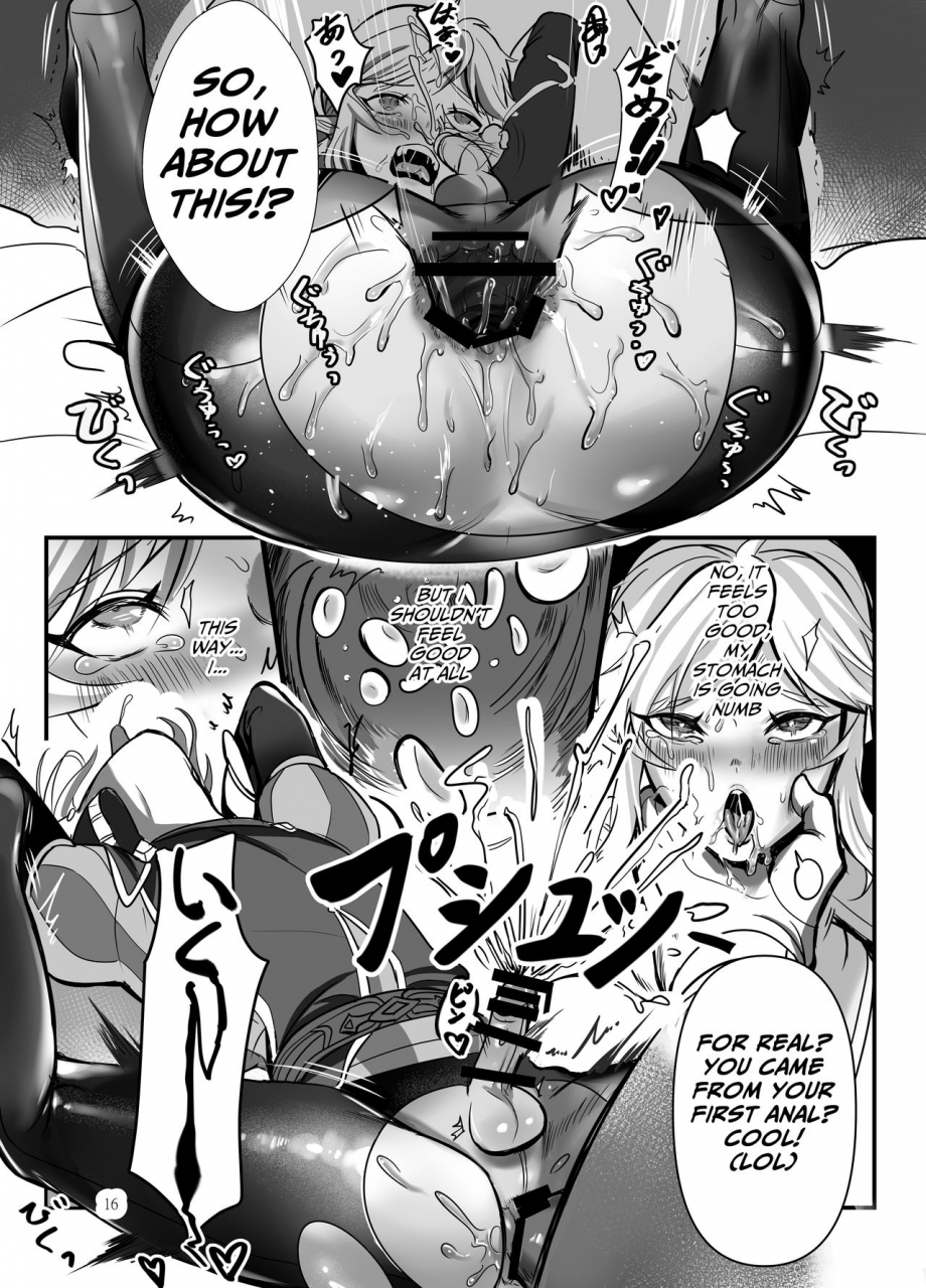 kanshouyou-shounen-zukan-shichinin-no-apocalypse-nii-san-tamako-kozi-konoetai-no-nie-yuusha-tainai-kunren-hen-english-mongolfier-digital