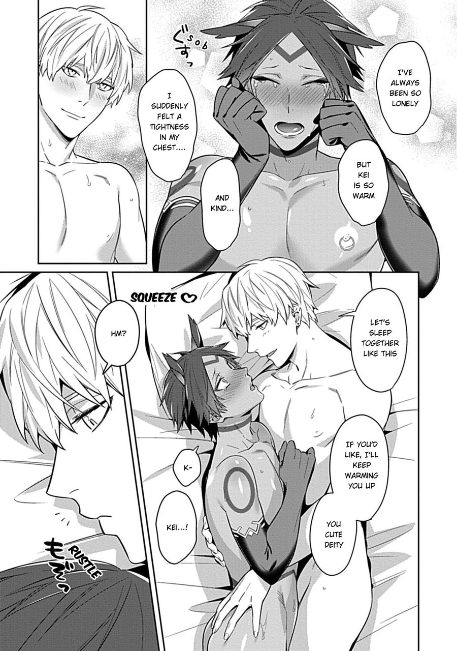 karasuma-piyohiko-kami-sama-wa-ga-osuki-english-digital