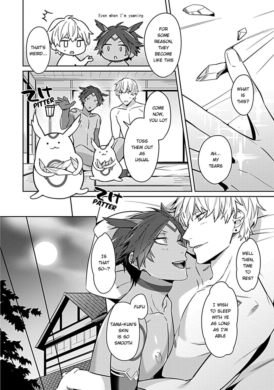 karasuma-piyohiko-kami-sama-wa-ga-osuki-english-digital