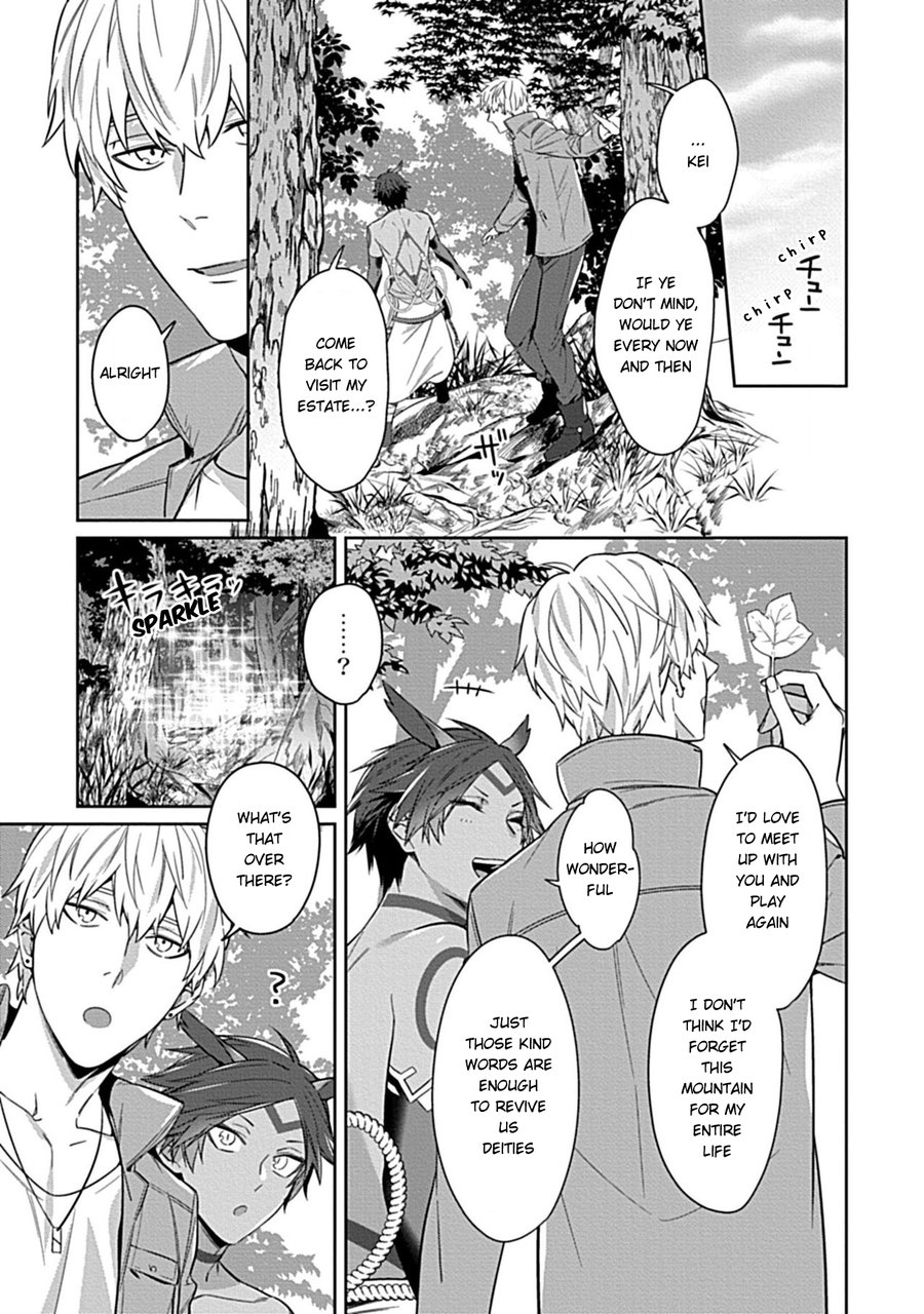 karasuma-piyohiko-kami-sama-wa-ga-osuki-english-digital