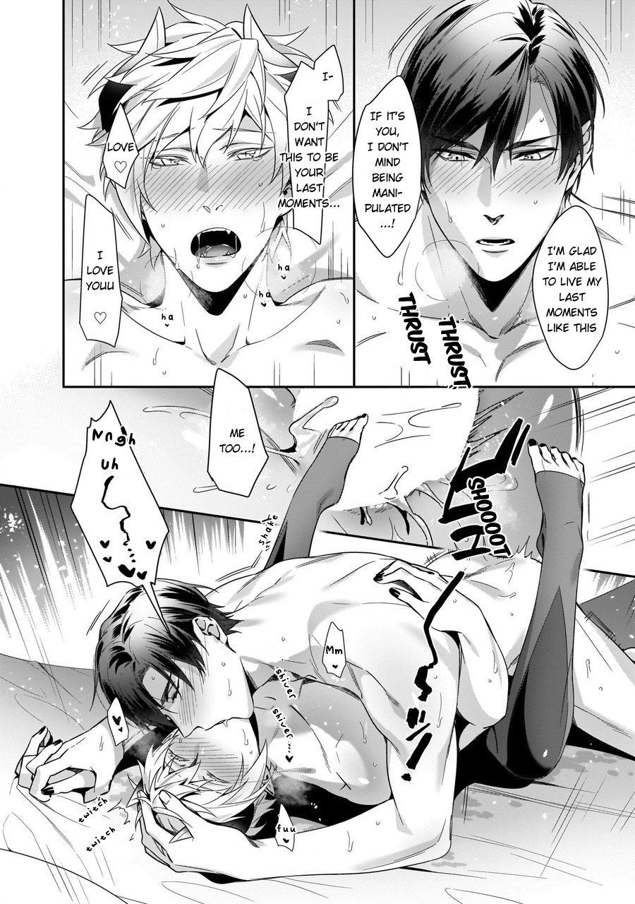 karasuma-piyohiko-torokeru-kaikan-sokuochi-akuma-vol-1-english-digital