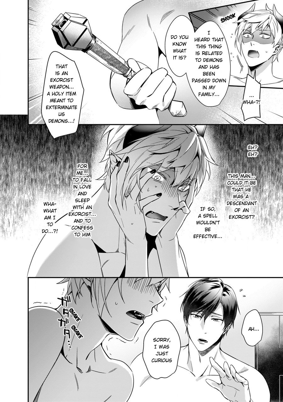 karasuma-piyohiko-torokeru-kaikan-sokuochi-akuma-vol-1-english-digital