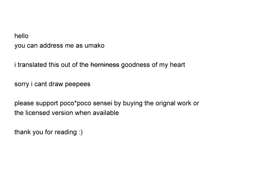 karasuma-piyohiko-torokeru-kaikan-sokuochi-akuma-vol-1-english-digital