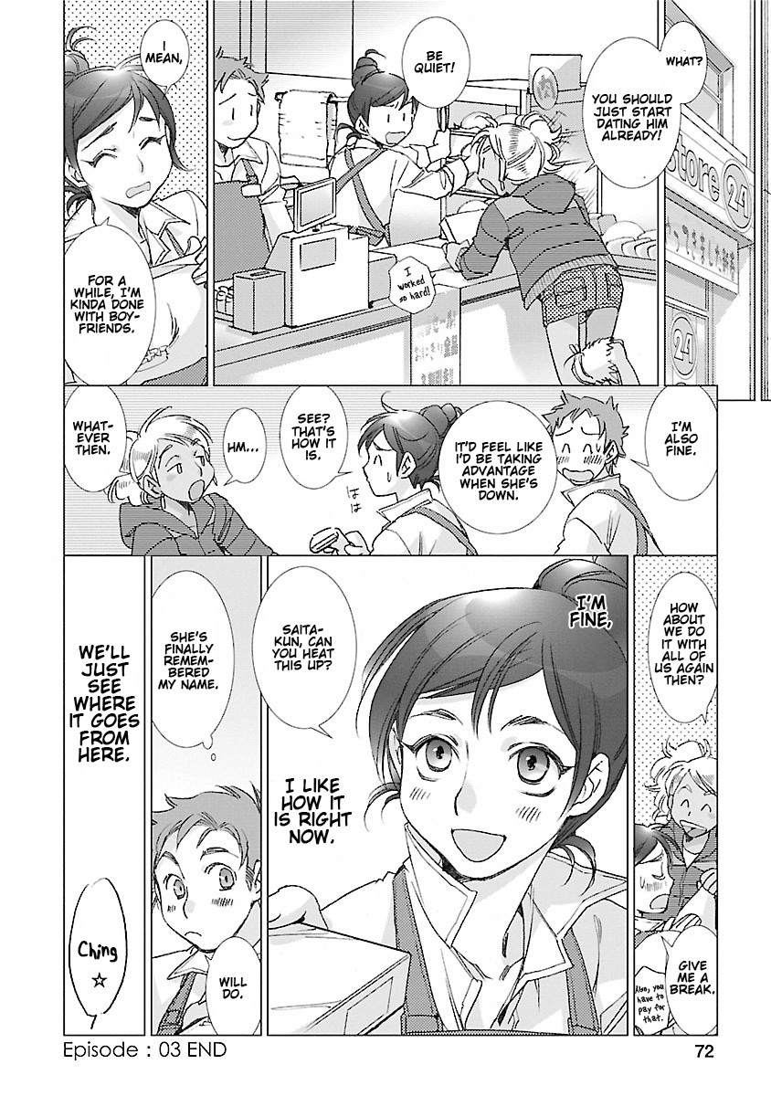 kerorin-love-fool-ch-0-5-english-gondis-digital