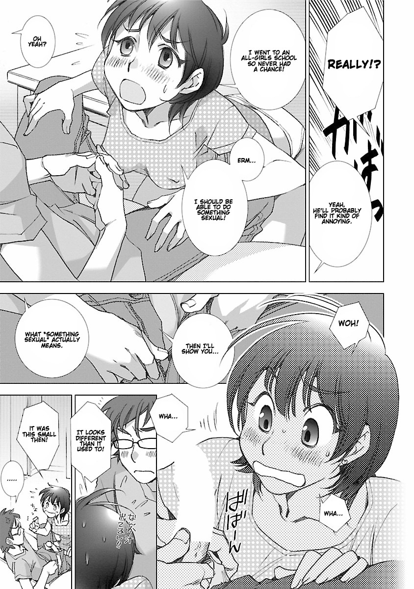 kerorin-love-fool-ch-0-6-english-gondis-digital