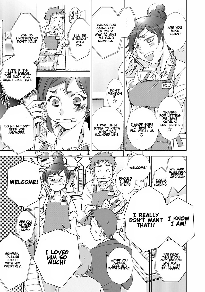 kerorin-love-fool-ch-0-6-english-gondis-digital