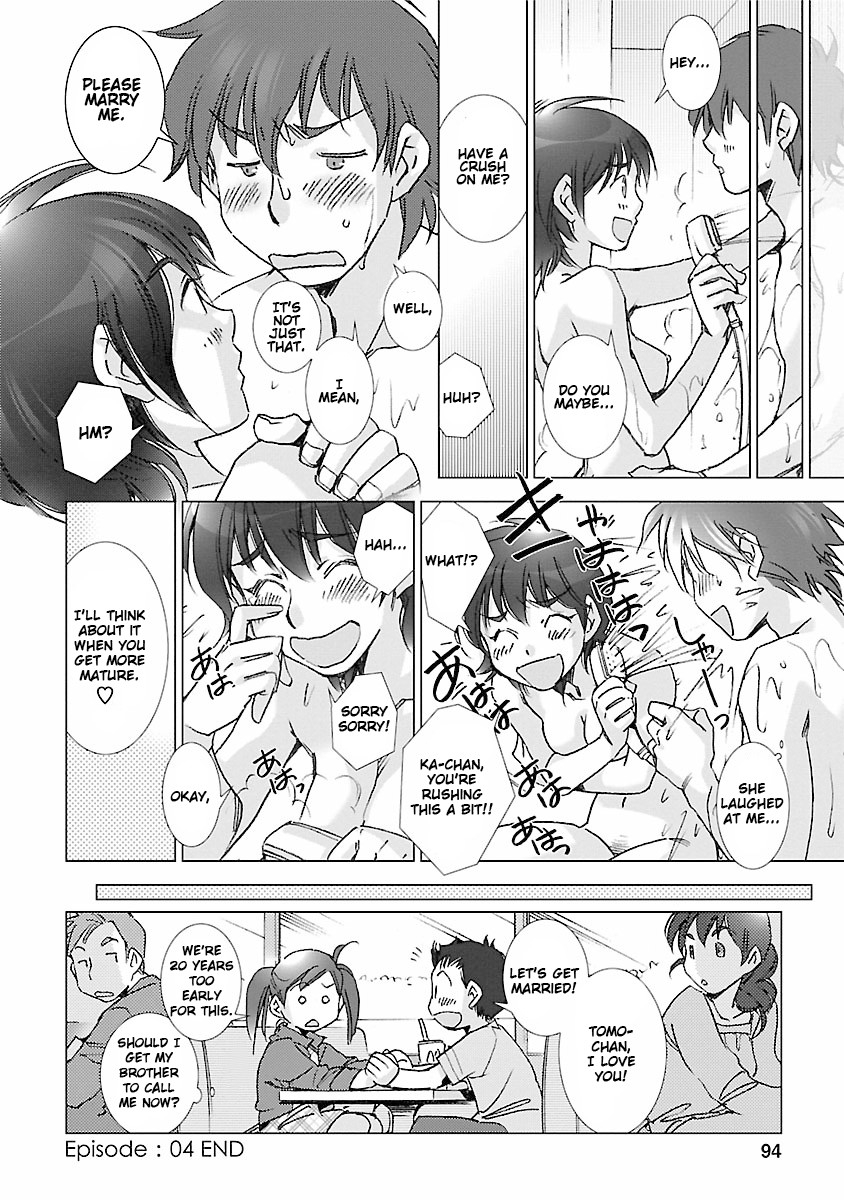 kerorin-love-fool-ch-0-6-english-gondis-digital