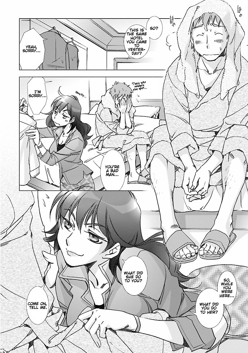 kerorin-love-fool-ch-0-6-english-gondis-digital