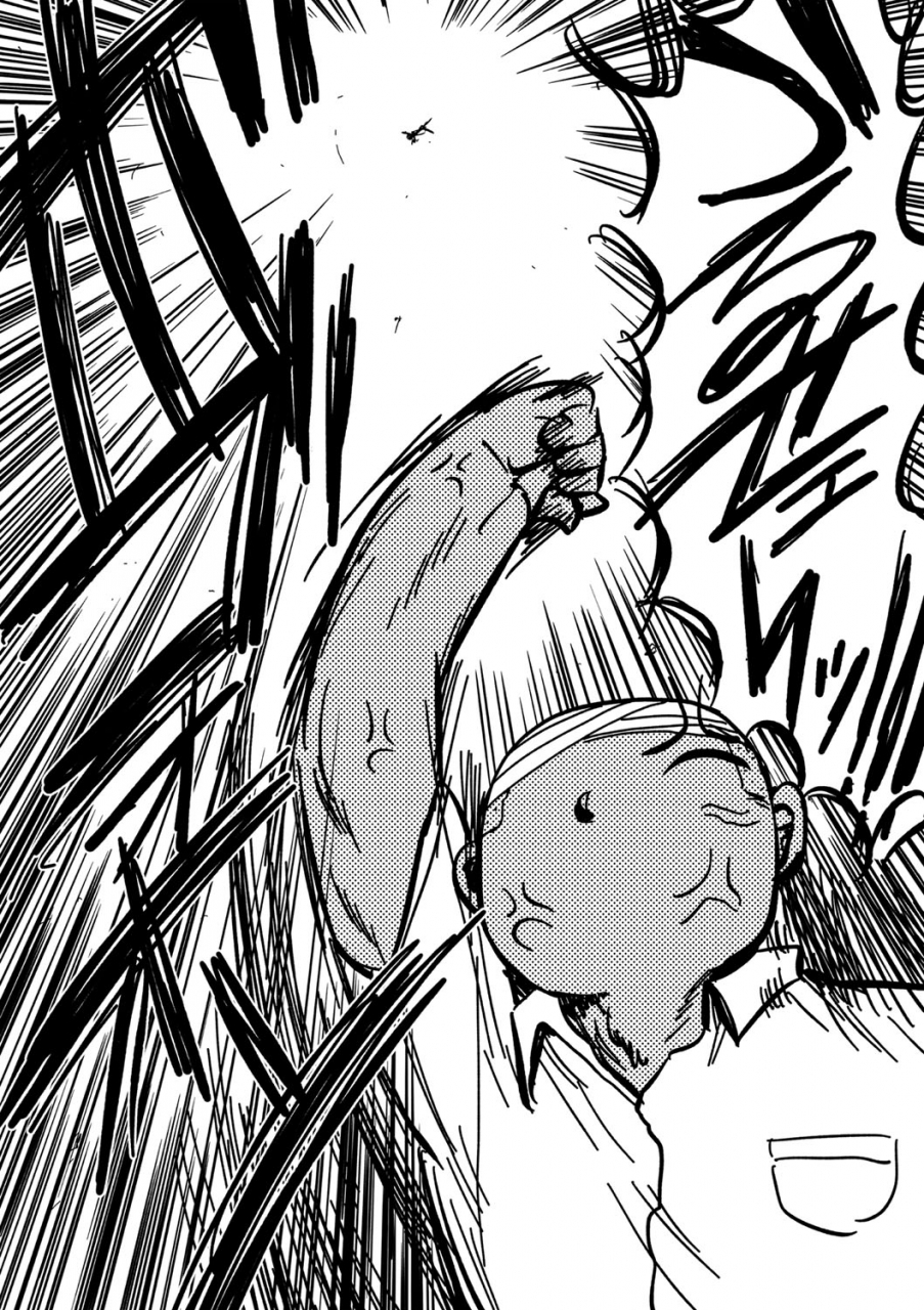 kiliu-ike-seijun-gakuen-ero-mangabu-ch-9