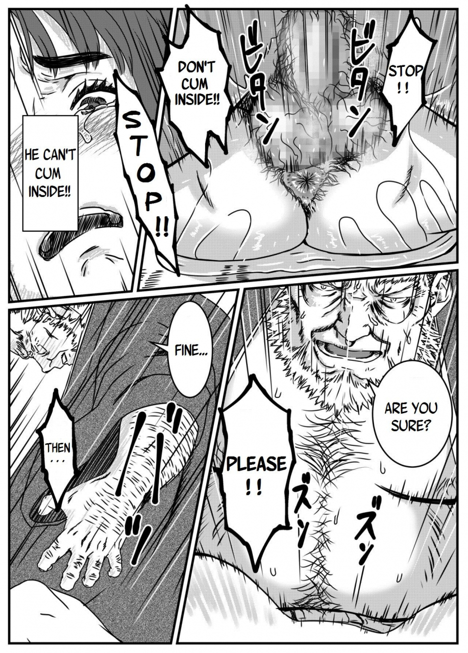 kingyo-no-suisou-kanzaki-noriko-wa-sakaraenai-ch-1-2-english-yad-scans