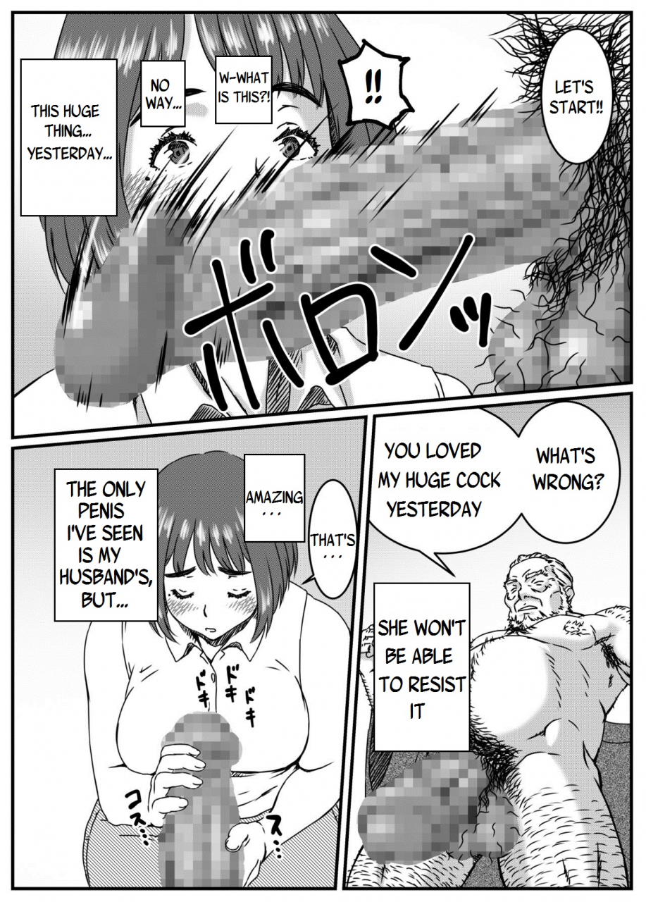 kingyo-no-suisou-kanzaki-noriko-wa-sakaraenai-ch-1-2-english-yad-scans