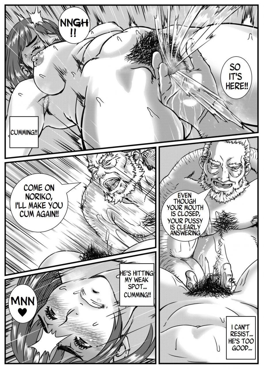 kingyo-no-suisou-kanzaki-noriko-wa-sakaraenai-ch-1-2-english-yad-scans