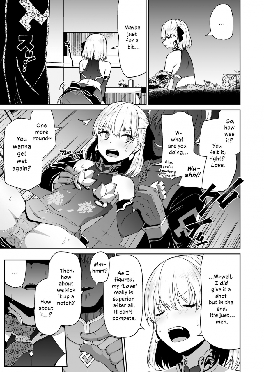 kitsuneya-leafy-kama-chan-to-love-prescription-kama-chans-prescription-of-love-fategrand-order-english-melty-scans-digital