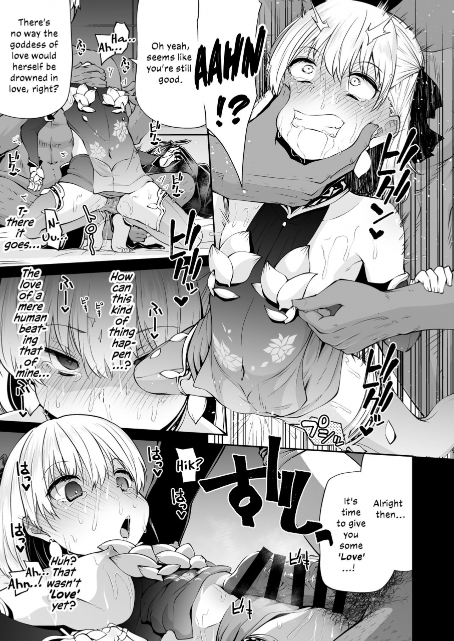 kitsuneya-leafy-kama-chan-to-love-prescription-kama-chans-prescription-of-love-fategrand-order-english-melty-scans-digital