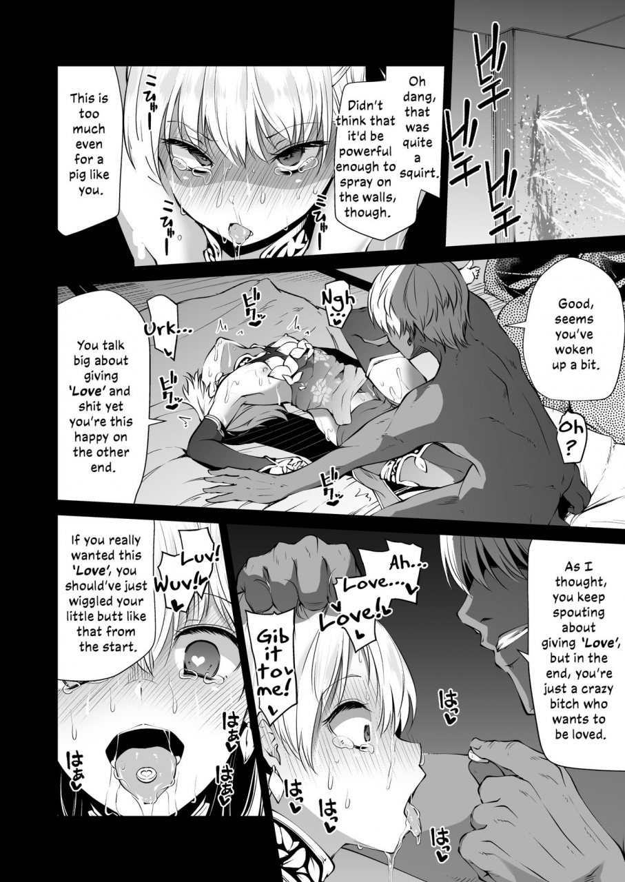 kitsuneya-leafy-kama-chan-to-love-prescription-kama-chans-prescription-of-love-fategrand-order-english-melty-scans-digital