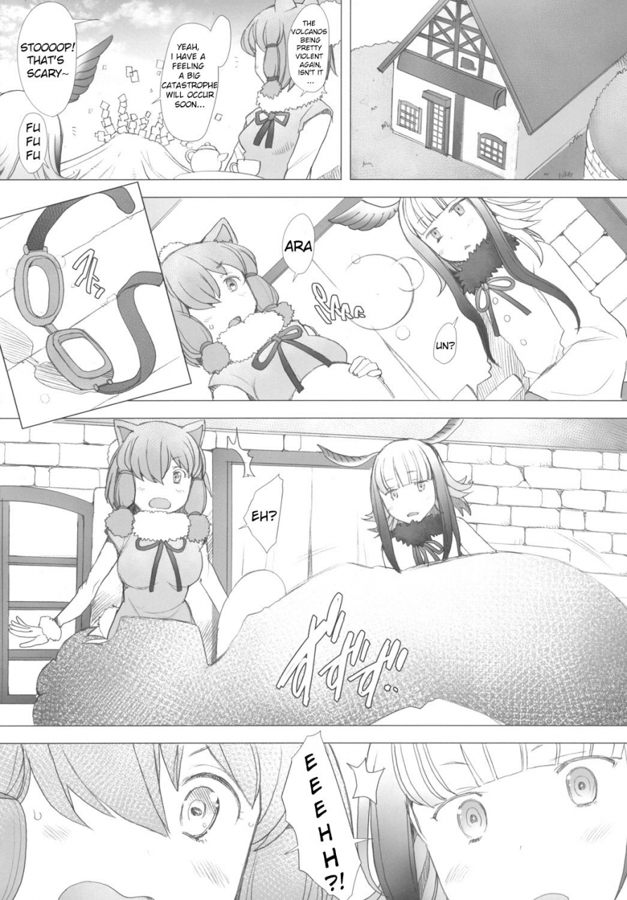 kohakutei-sakai-hamachi-kimi-to-arutoki-kemono-friends-english-digital