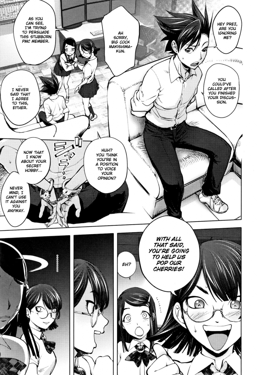 kon-kit-seito-kaicho-no-kanshi-shitsu-student-council-presidents-surveillance-room-sonna-riyuu-de-yararechau-english-kon-kit-scanlation