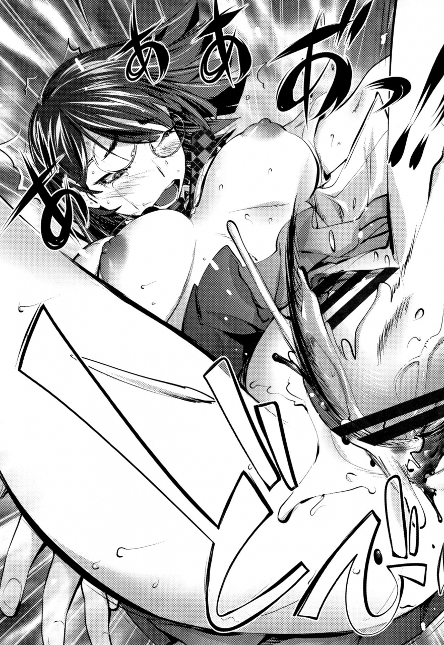 kon-kit-seito-kaicho-no-kanshi-shitsu-student-council-presidents-surveillance-room-sonna-riyuu-de-yararechau-english-kon-kit-scanlation