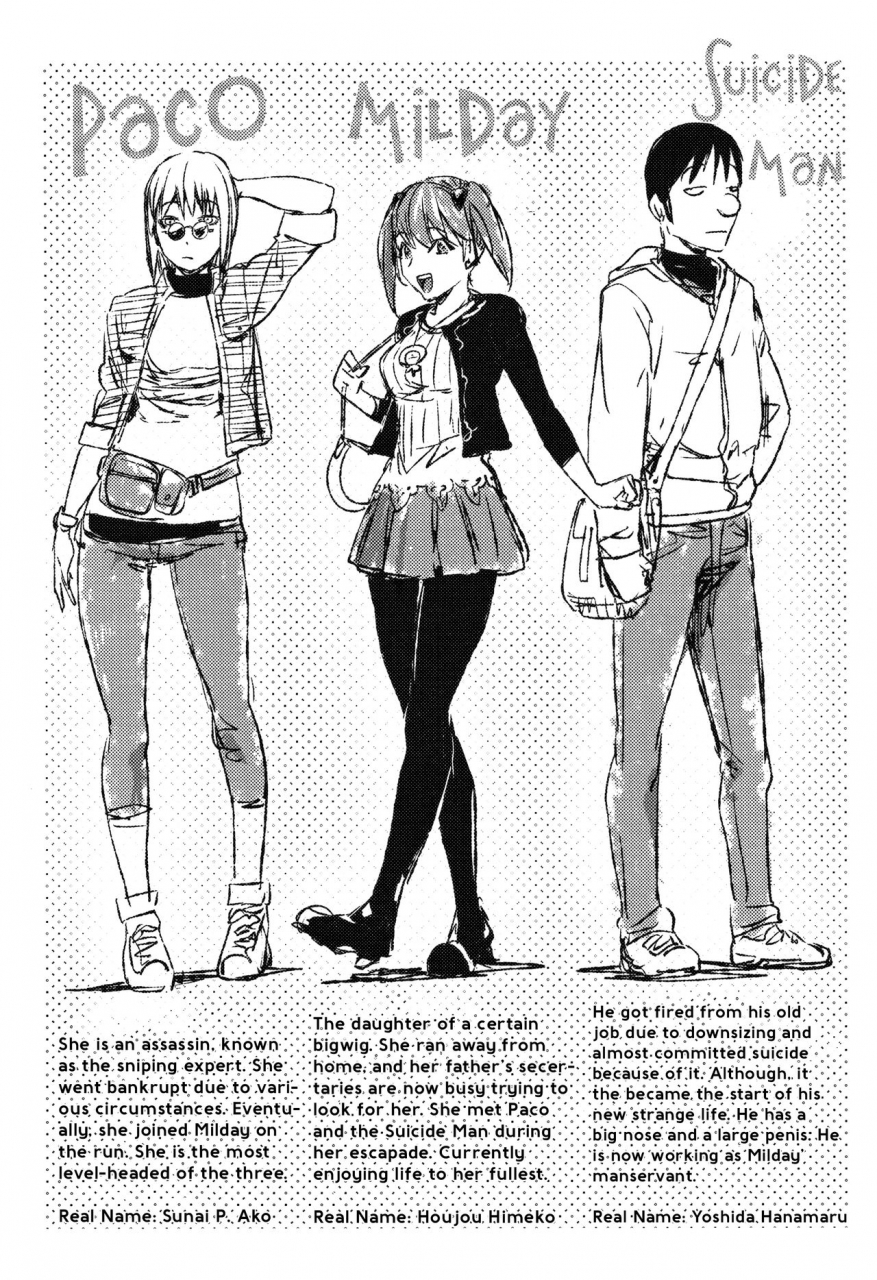 kon-kit-sonna-riyuu-de-yararechau-english-kon-kit-scanlation