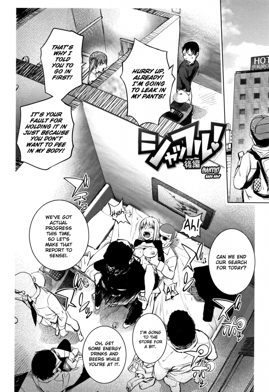 kon-kit-sonna-riyuu-de-yararechau-english-kon-kit-scanlation