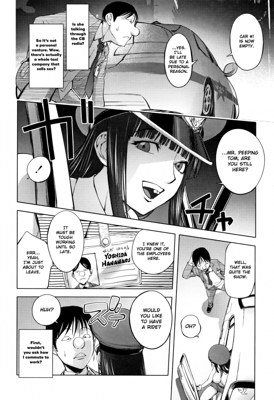 kon-kit-sonna-riyuu-de-yararechau-english-kon-kit-scanlation