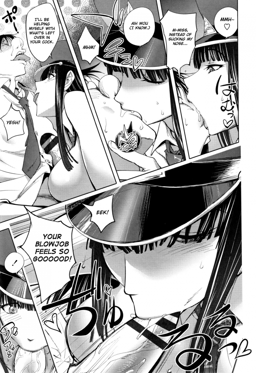 kon-kit-sonna-riyuu-de-yararechau-english-kon-kit-scanlation