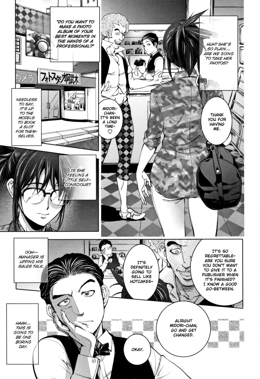 kon-kit-sonna-riyuu-de-yararechau-english-kon-kit-scanlation