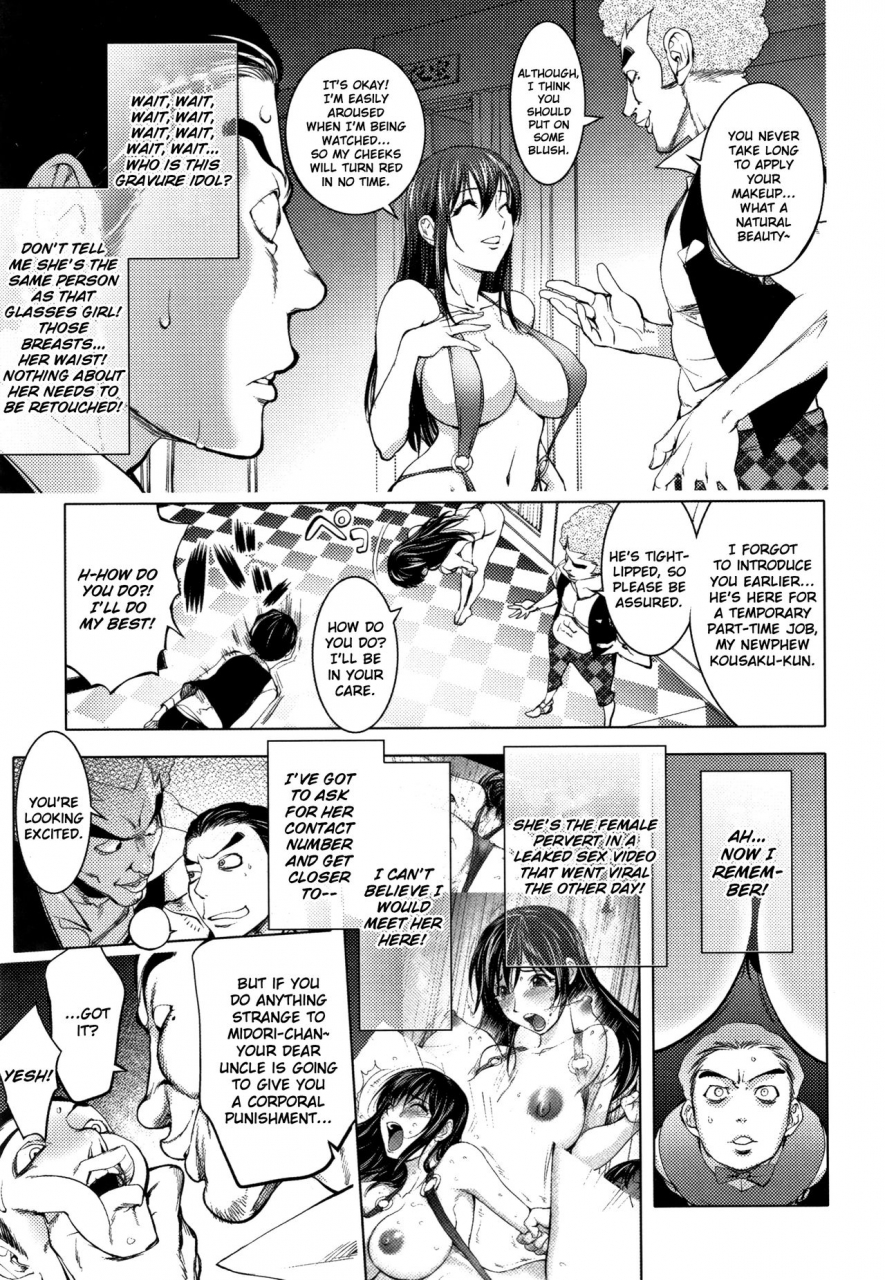 kon-kit-sonna-riyuu-de-yararechau-english-kon-kit-scanlation