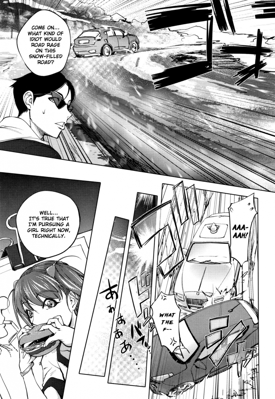 kon-kit-sonna-riyuu-de-yararechau-english-kon-kit-scanlation