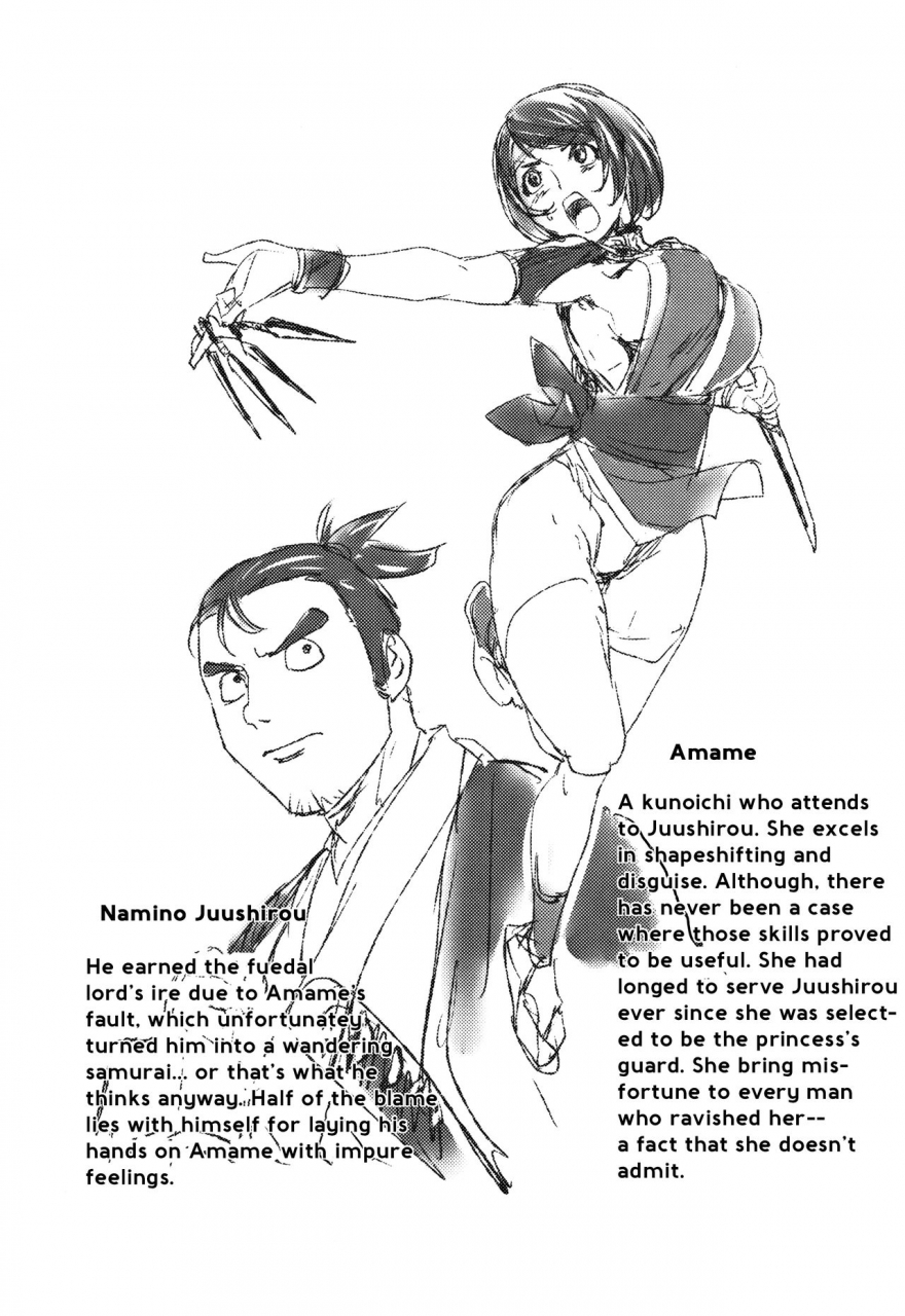 kon-kit-sonna-riyuu-de-yararechau-english-kon-kit-scanlation