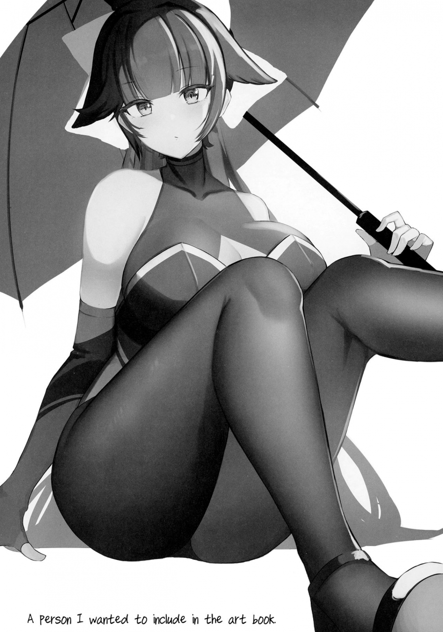 kuikake-mushi-pnatsu-rqh-book-azur-lane-english-nisor-digital