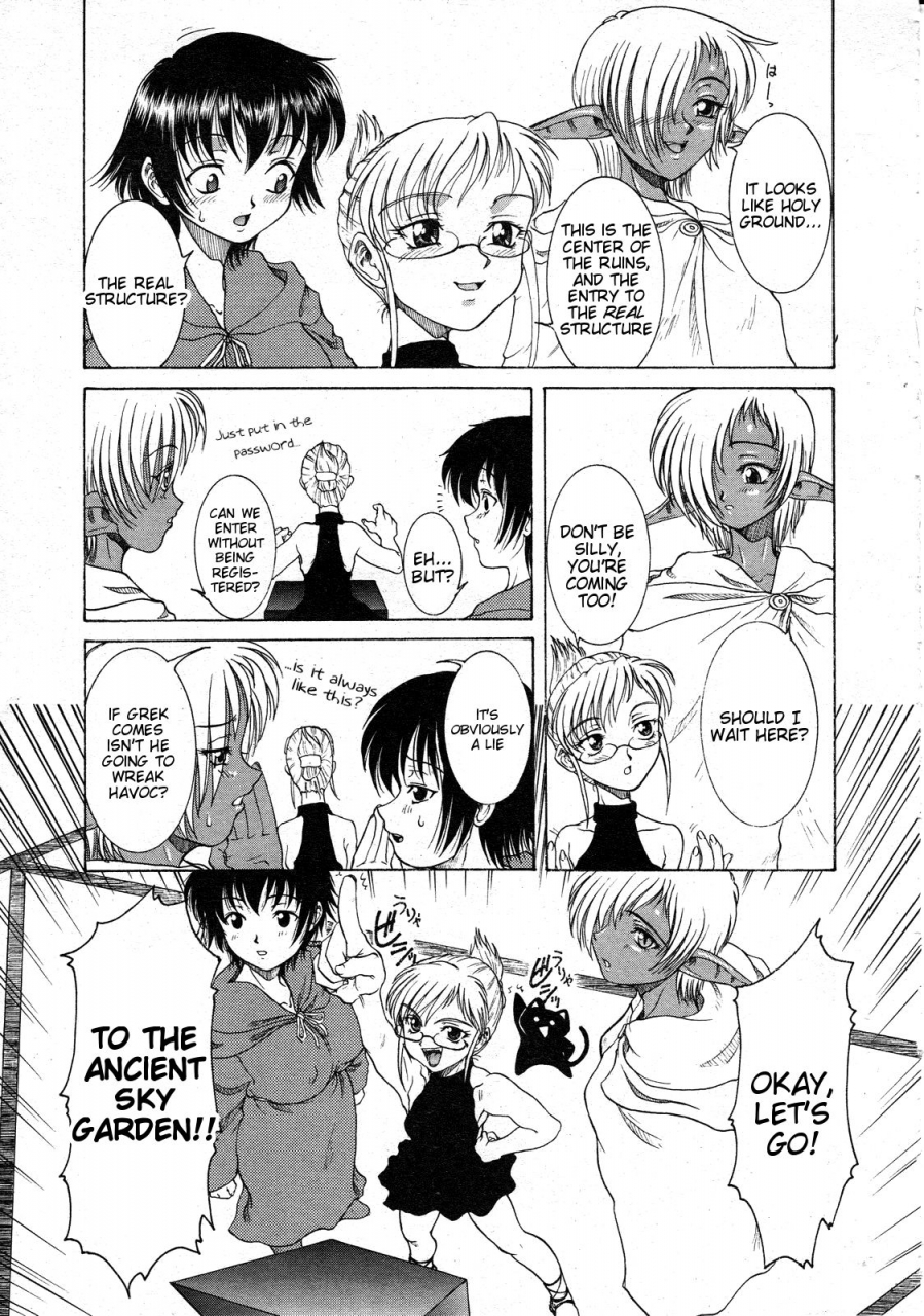 kuroarama-soukai-mahou-no-susume-ch-7-comic-megastore-2001-04-english-tigoris-translates