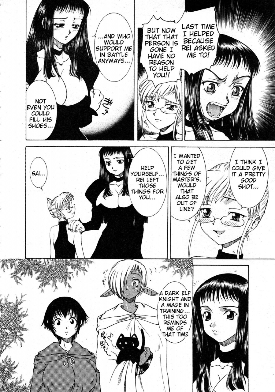 kuroarama-soukai-mahou-no-susume-ch-7-comic-megastore-2001-04-english-tigoris-translates