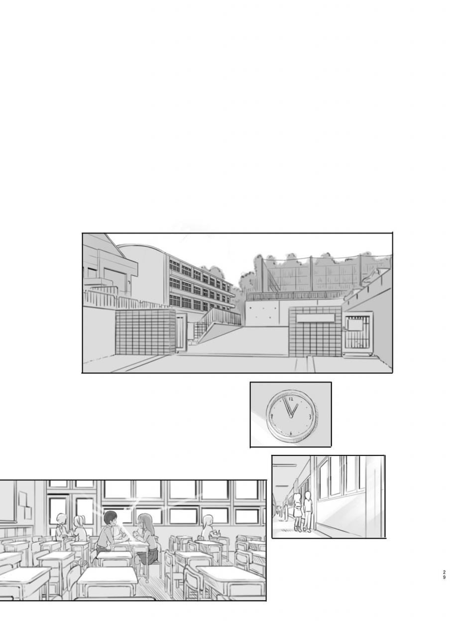 kuromahou-kenkyuujo-nukaji-itsumademo-anokoro-no-mama-de