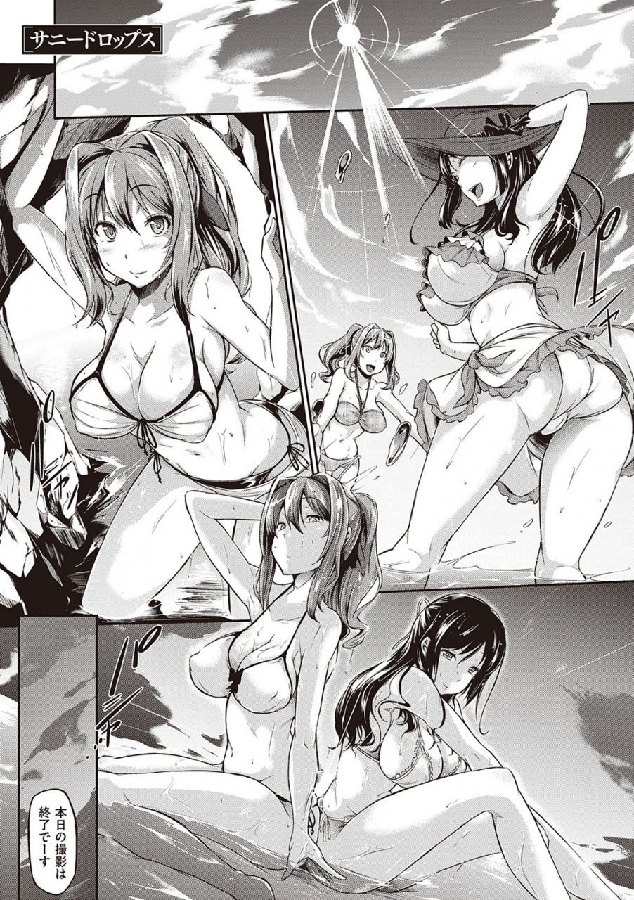 kuronomiki-rennyu-order-refill-digital