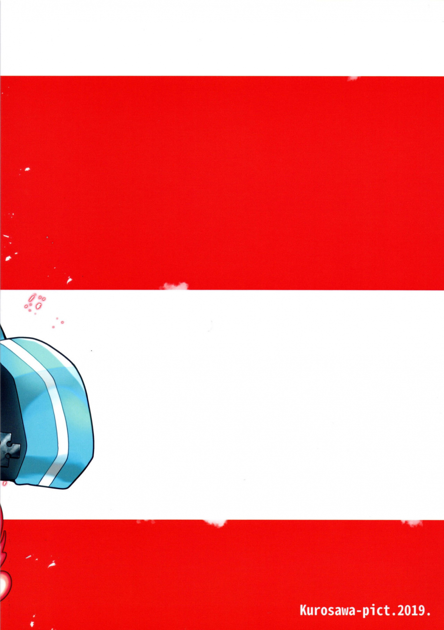 kurosawa-pict-kurosawa-yuri-korette-lucky-sukeberarette-level-nano-enen-no-shouboutai-chinese