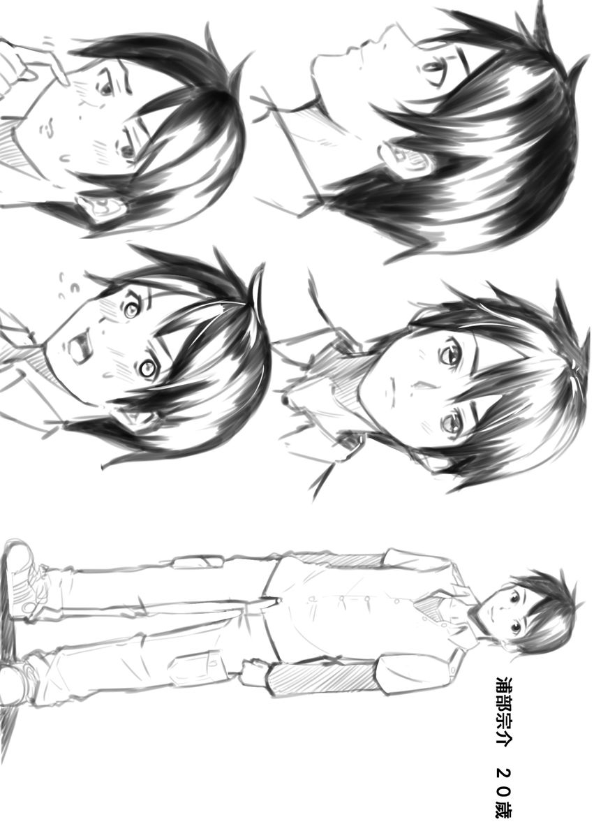 kuroto-gal-mama-to-pakopako-sex-hitozuma-no-chouzetsu-teku-ni-majiiki-zetchou-sex-ch-1-15-chinese