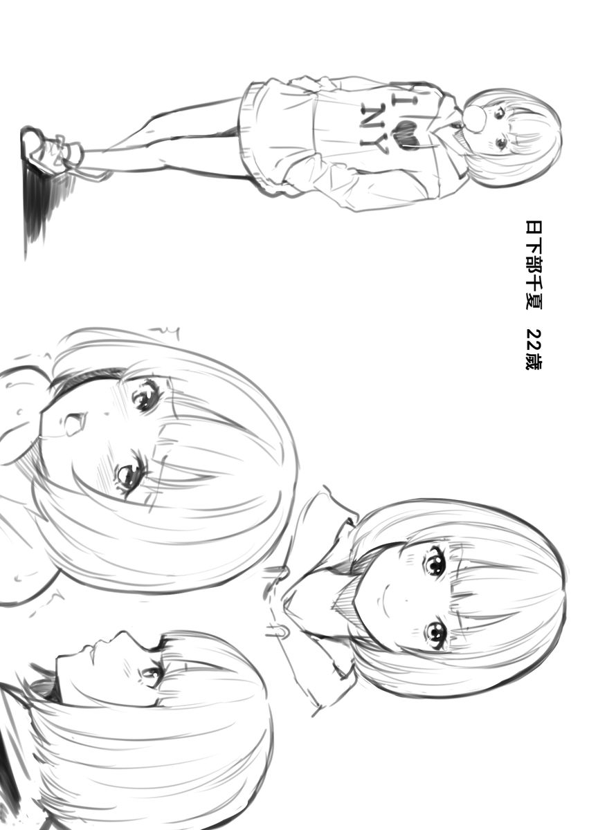 kuroto-gal-mama-to-pakopako-sex-hitozuma-no-chouzetsu-teku-ni-majiiki-zetchou-sex-ch-1-15-chinese