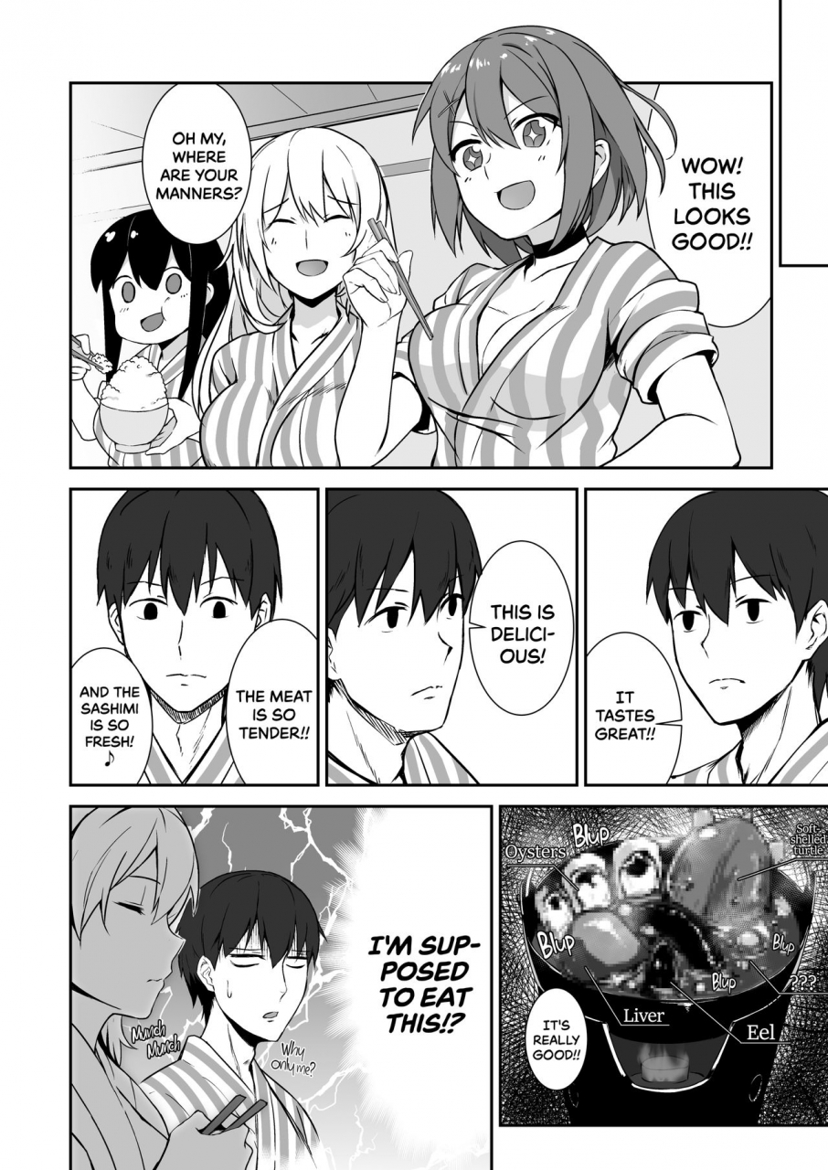 loflat-prime-hishokan-kaga-no-natsuyasumi-sono-ni-secretary-ship-kagas-summer-vacation-part-2-kantai-collection-kancolle-english-2d-marketcom-decensored-digital