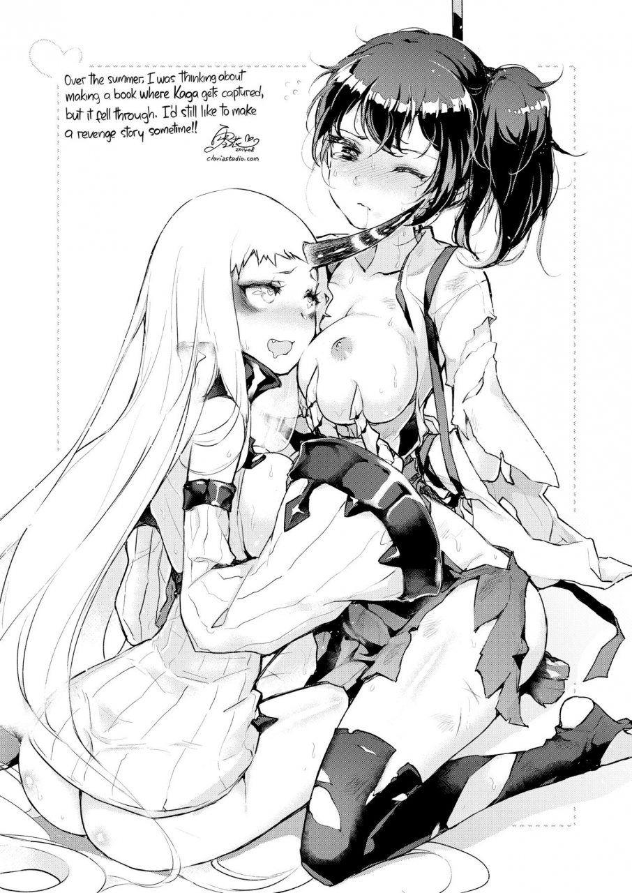 loflat-prime-hishokan-kaga-no-natsuyasumi-secretary-ship-kagas-summer-vacation-kantai-collection-kancolle-english-2d-marketcom-decensored-digital