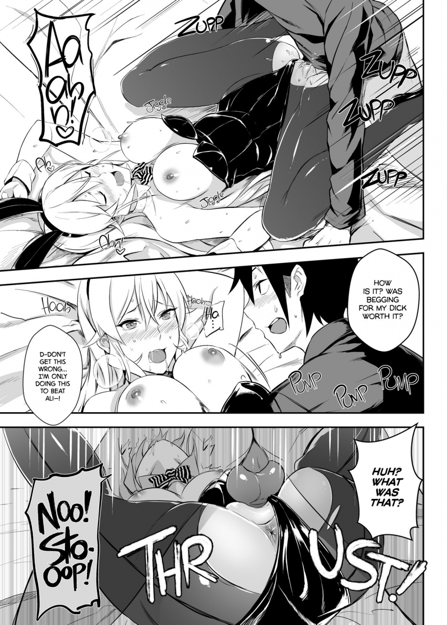 loflat-prime-secret-recipe-2-shiname-secret-recipe-vol-2-english-2d-marketcom-decensored-digital