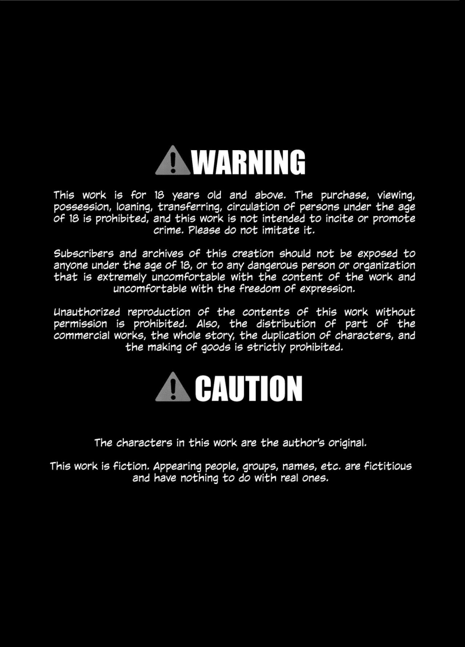 little-mantis-kuloamaki-seku-pure3-sexual-predators-english-obsoletezero