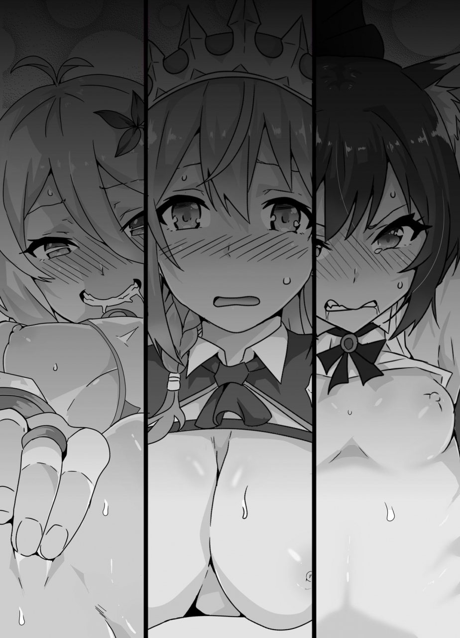 macho-ecchi-na-priconne-bon-ga-dekimashita-bishokuden-hen-zenpen-princess-connect-redive-english