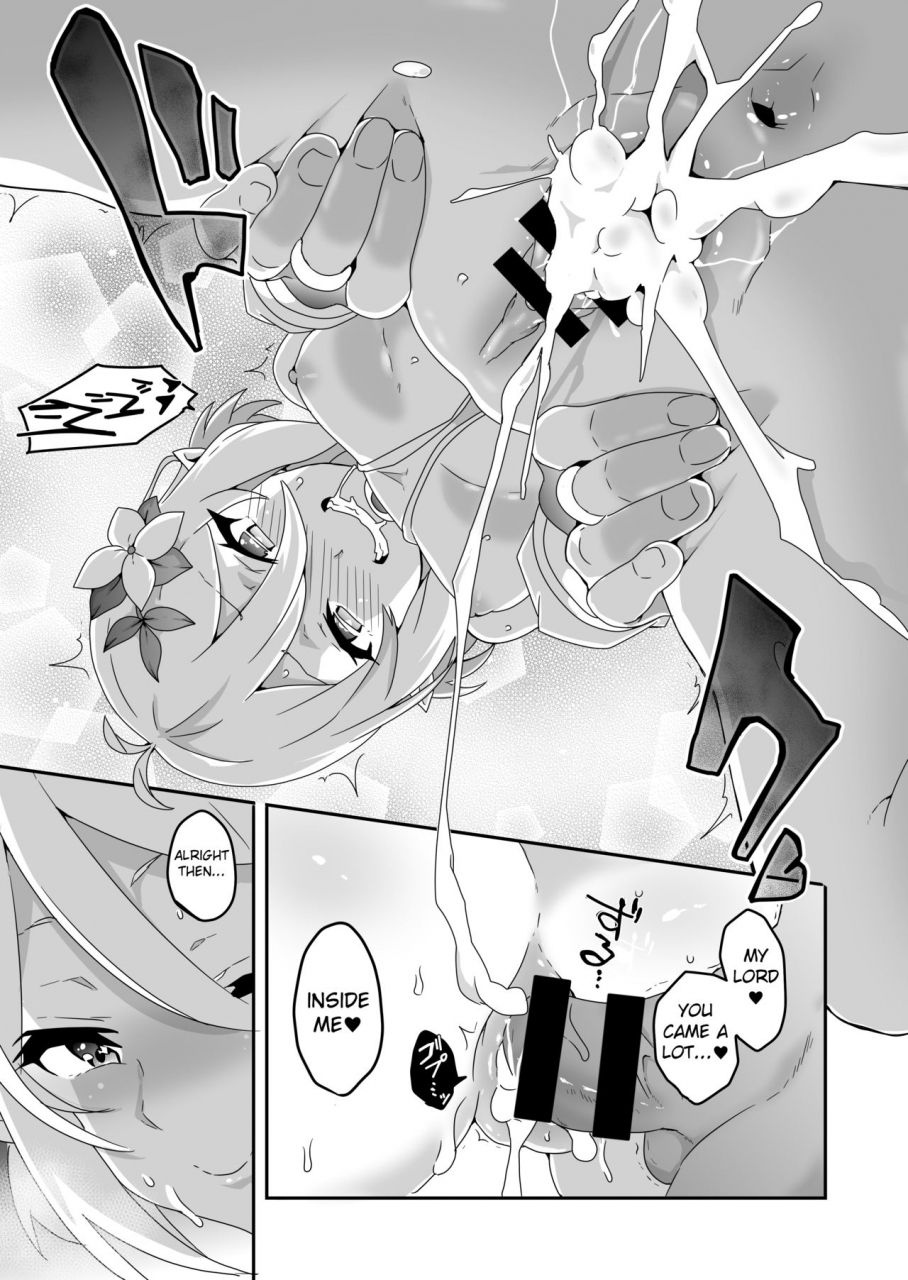 macho-ecchi-na-priconne-bon-ga-dekimashita-bishokuden-hen-zenpen-princess-connect-redive-english