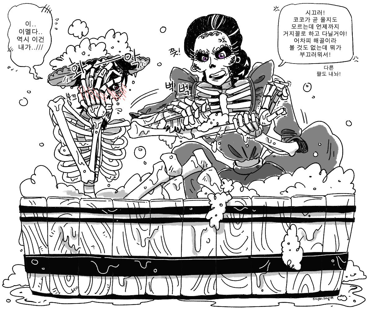 hector-riveraimelda-rivera